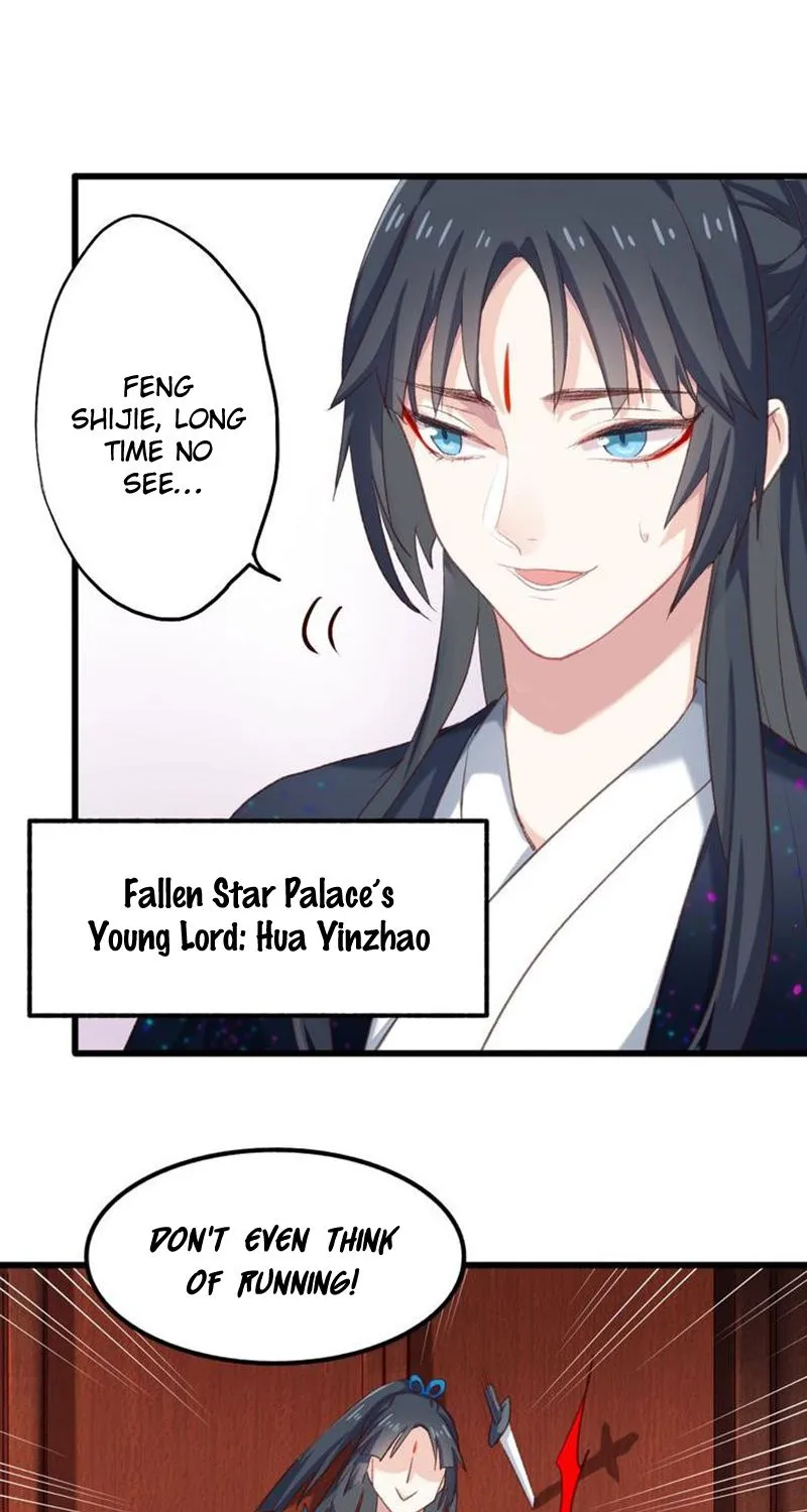 Your Highness, Please Don’T Be A Demon - Page 10