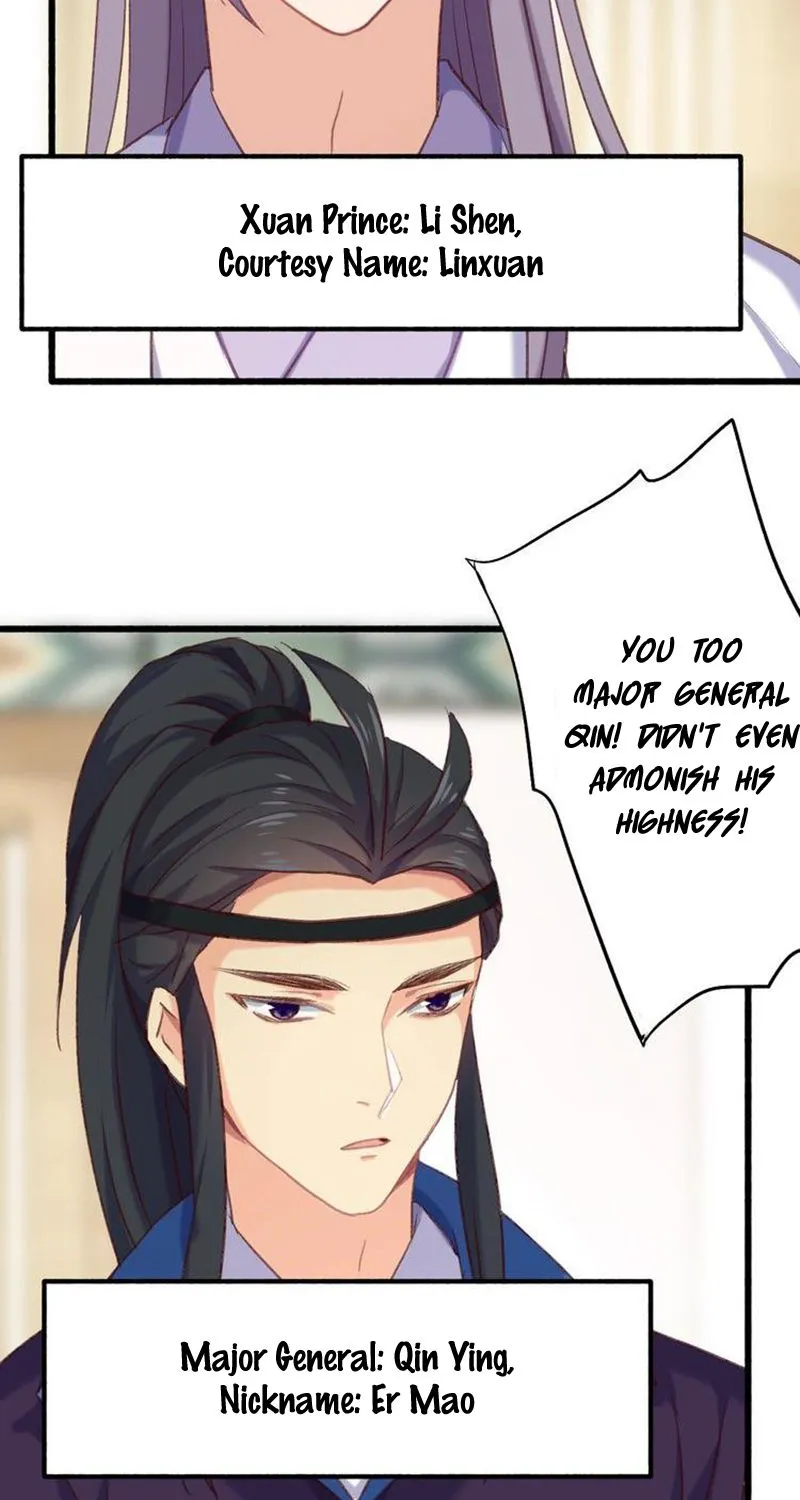 Your Highness, Please Don’T Be A Demon - Page 30