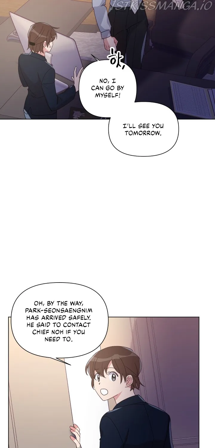 You’Re Perfect For Me - Page 20