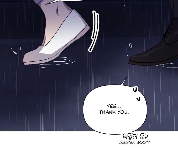 You’Re Perfect For Me - Page 33