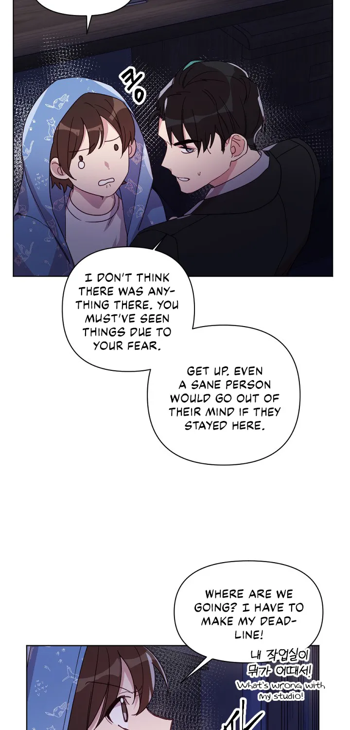 You’Re Perfect For Me - Page 10