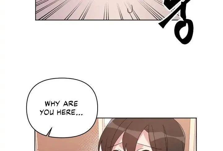 You’Re Perfect For Me - Page 9