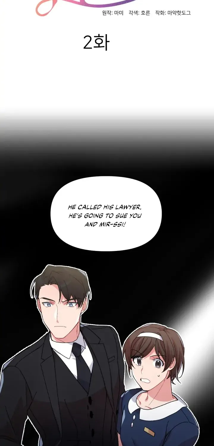 You’Re Perfect For Me - Page 8