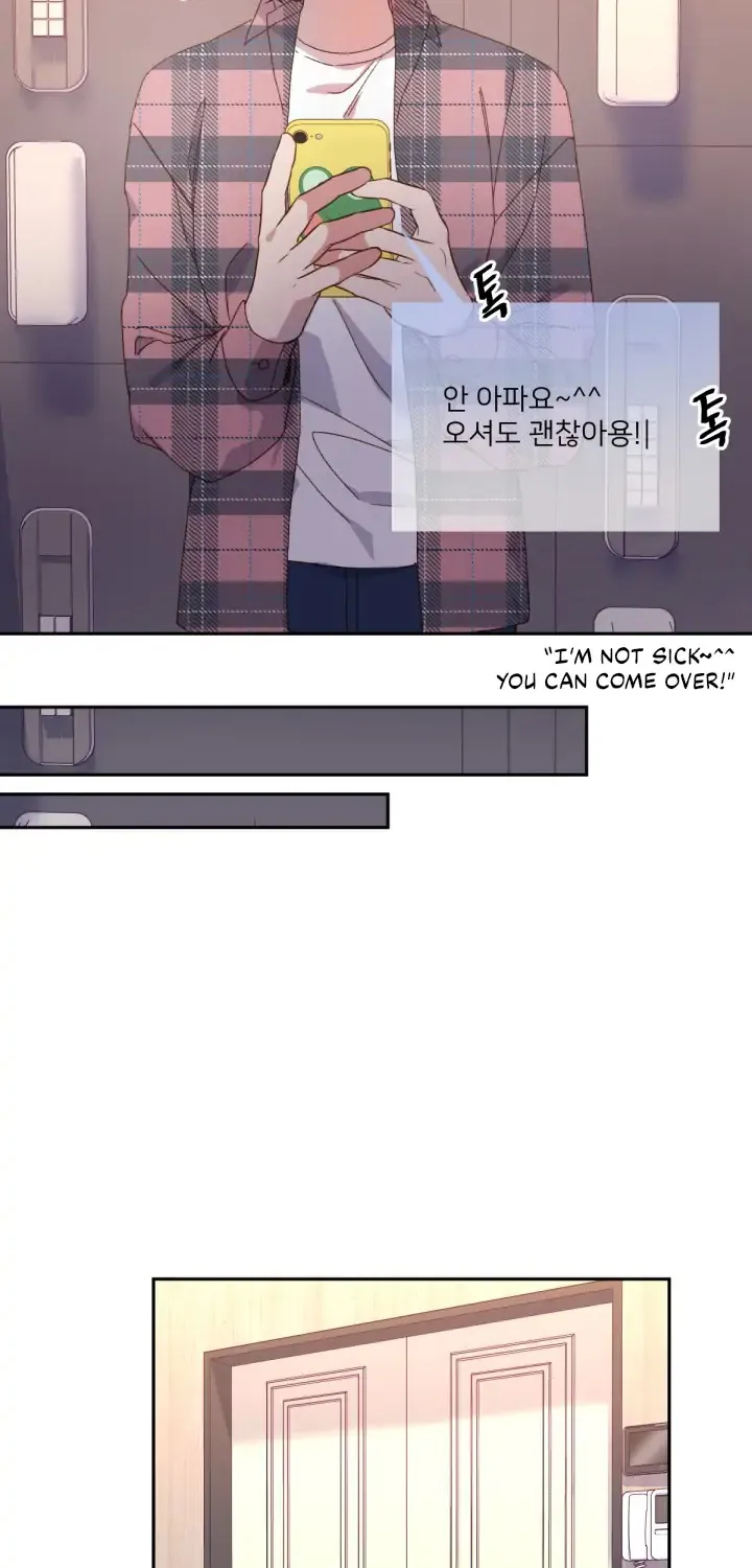 You’Re Perfect For Me - Page 31