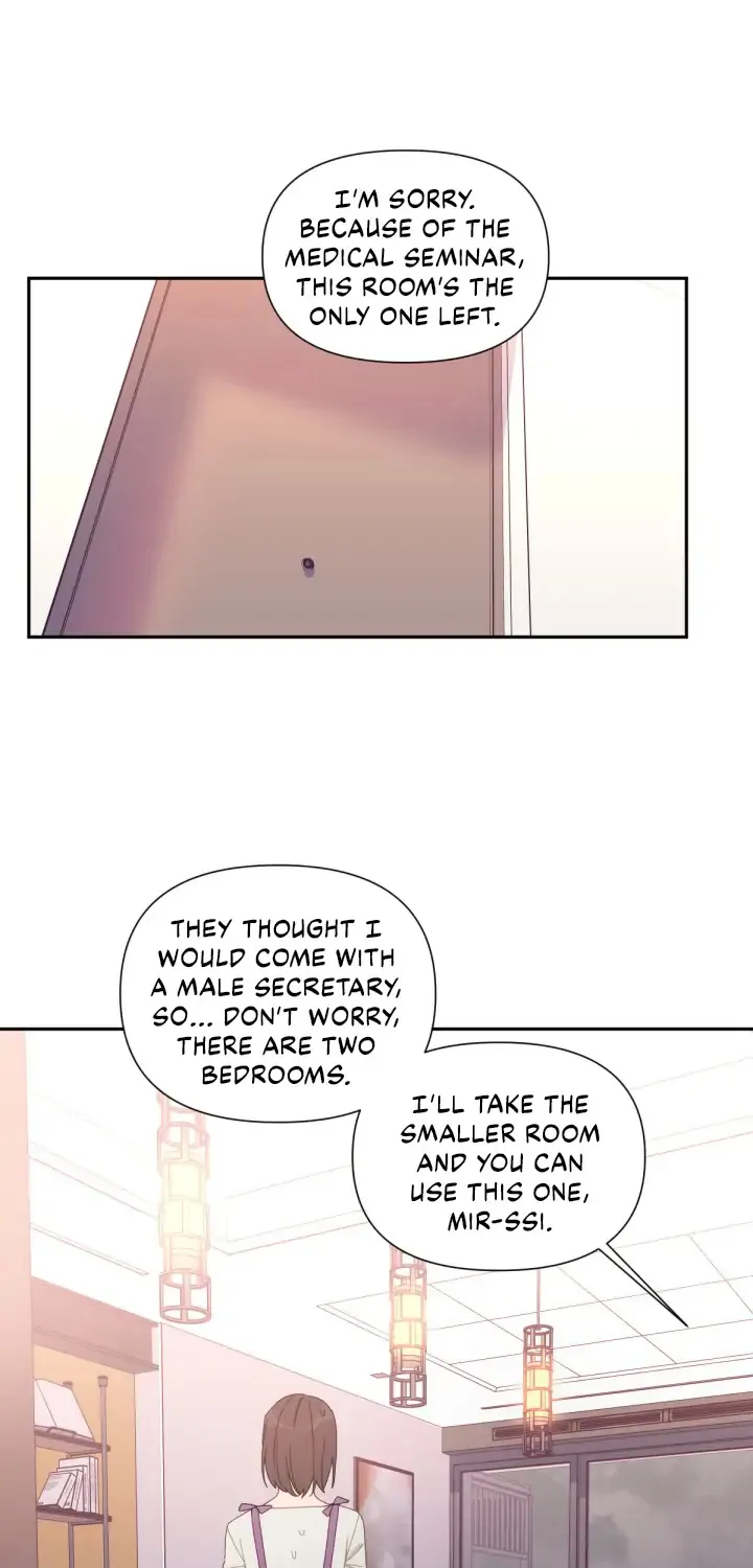 You’Re Perfect For Me - Page 20