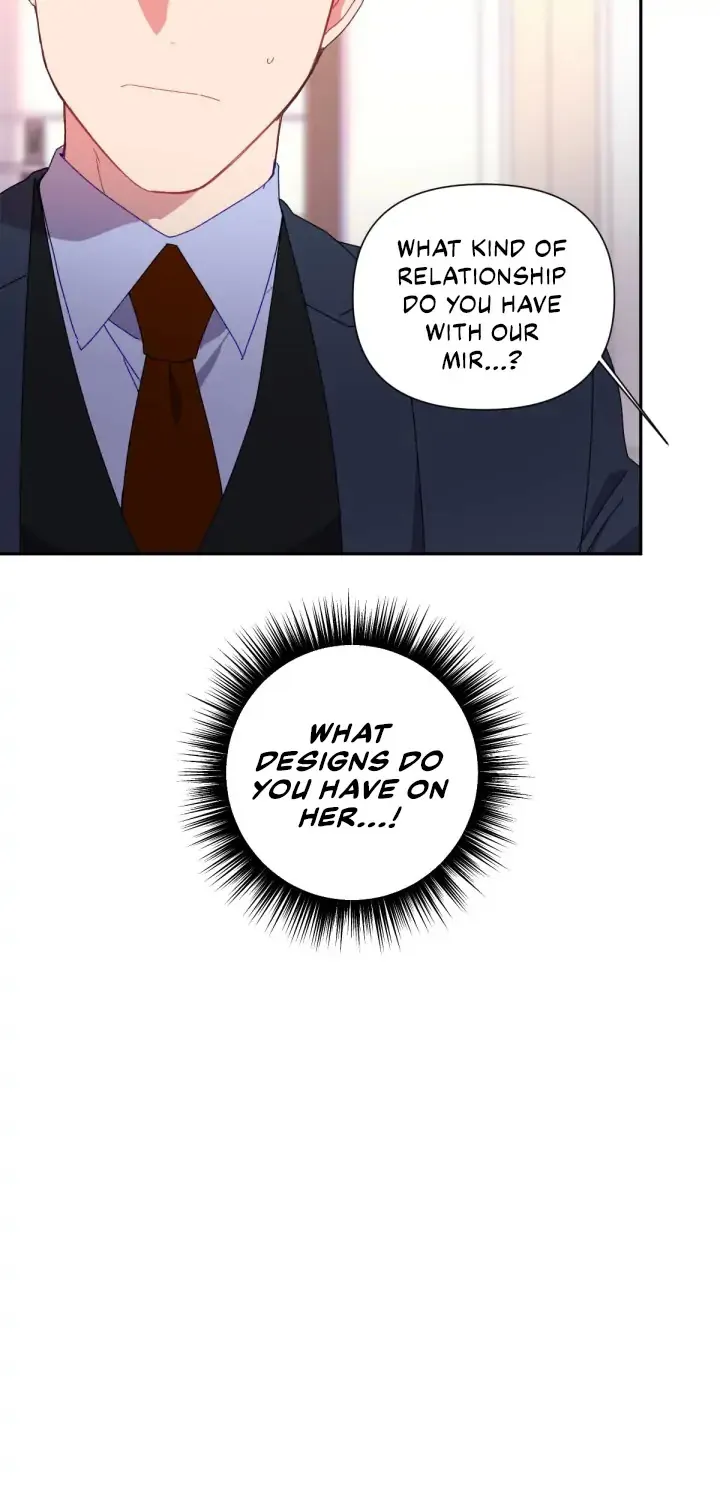 You’Re Perfect For Me - Page 20