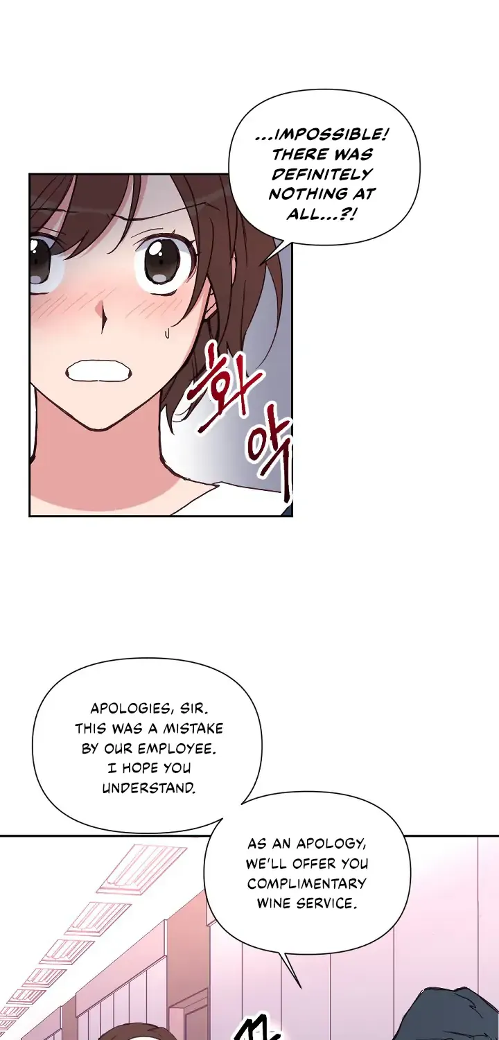 You’Re Perfect For Me - Page 47