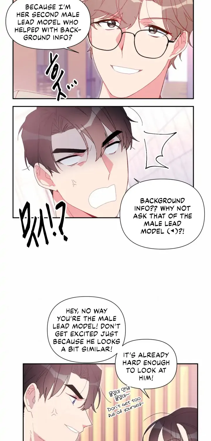 You’Re Perfect For Me - Page 8