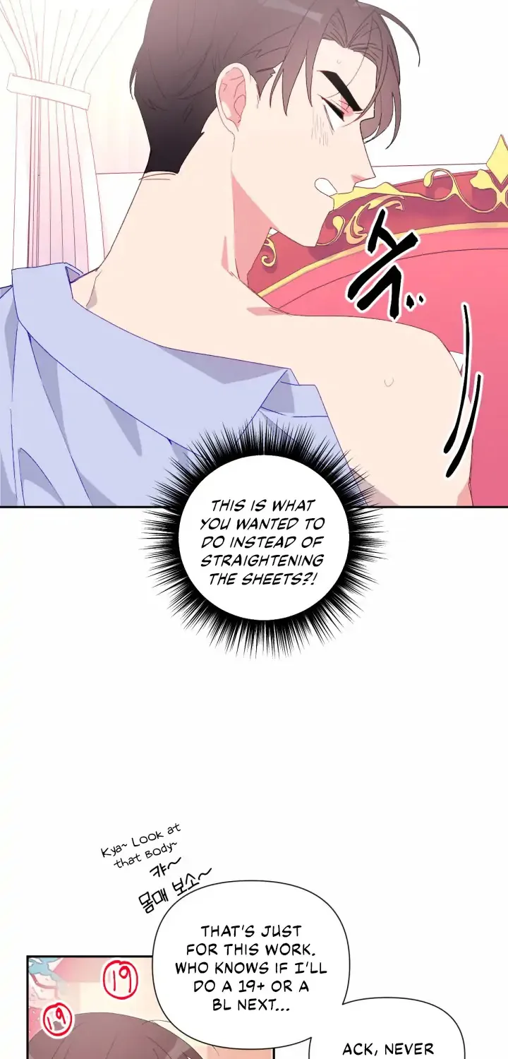 You’Re Perfect For Me - Page 20