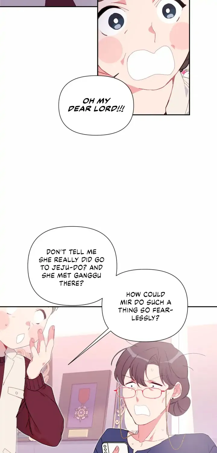 You’Re Perfect For Me - Page 7