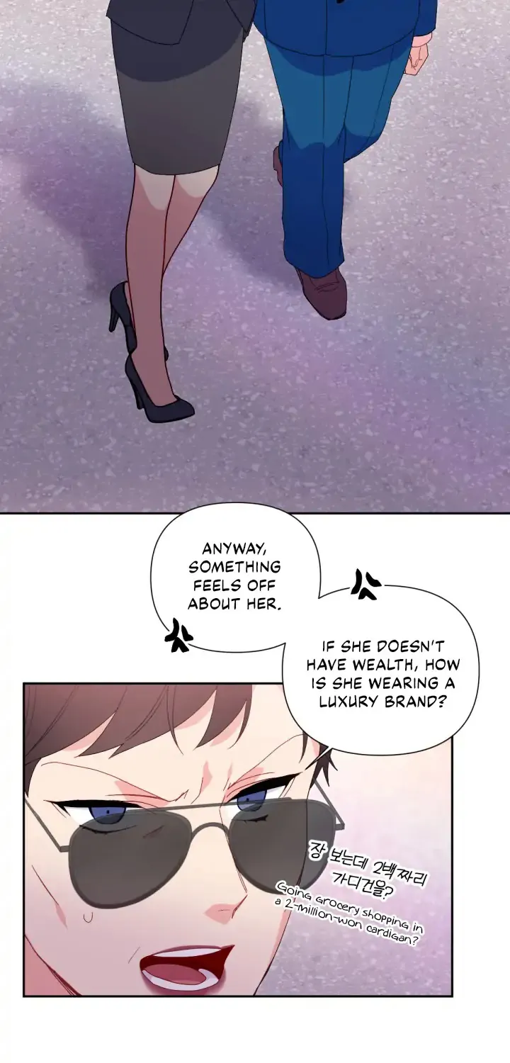 You’Re Perfect For Me - Page 27