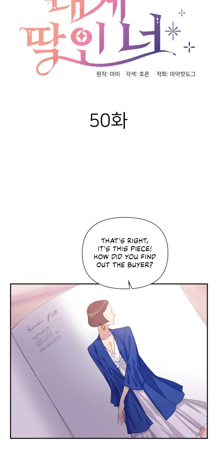 You’Re Perfect For Me - Page 10