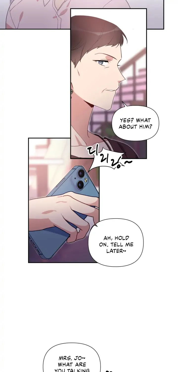 You’Re Perfect For Me - Page 17