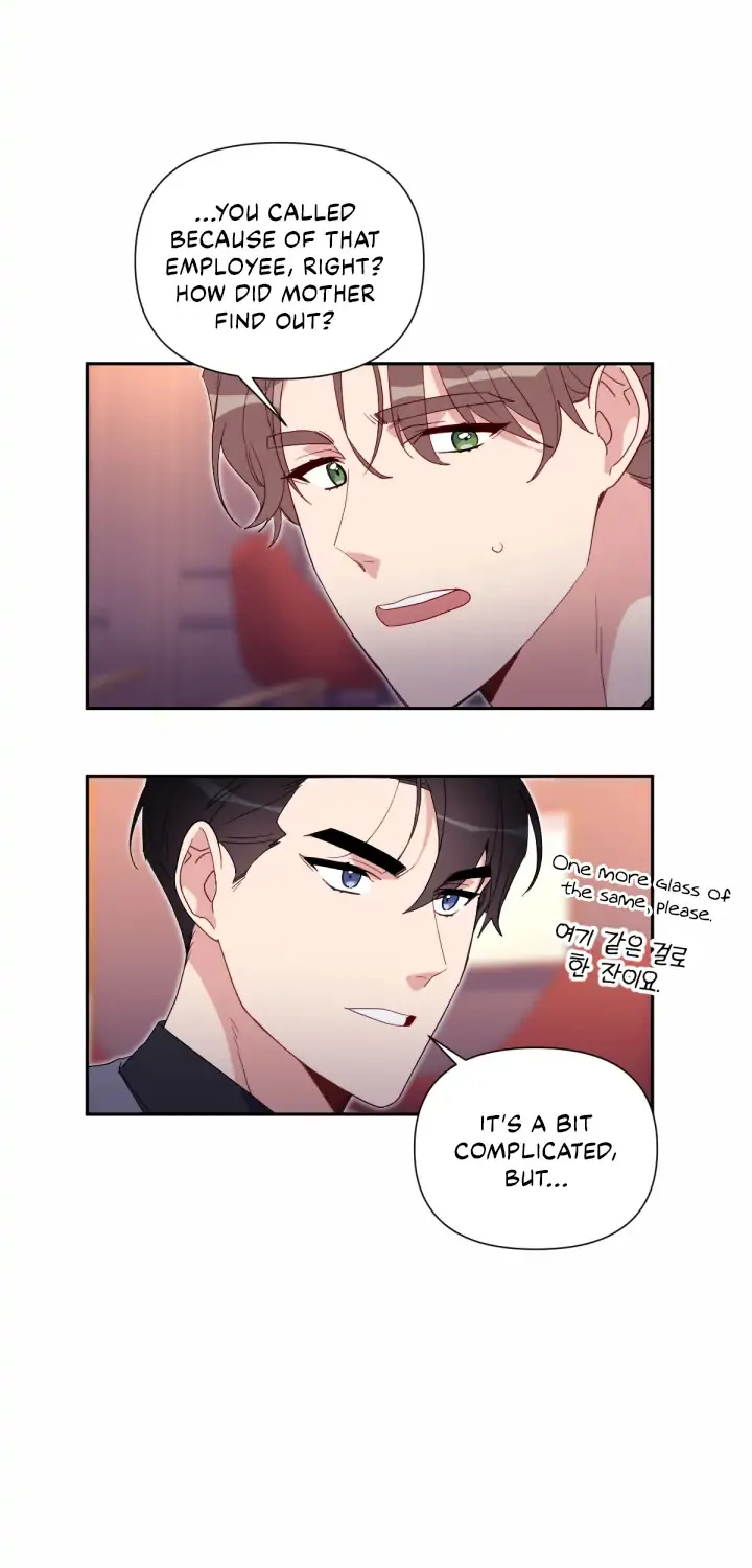 You’Re Perfect For Me - Page 52