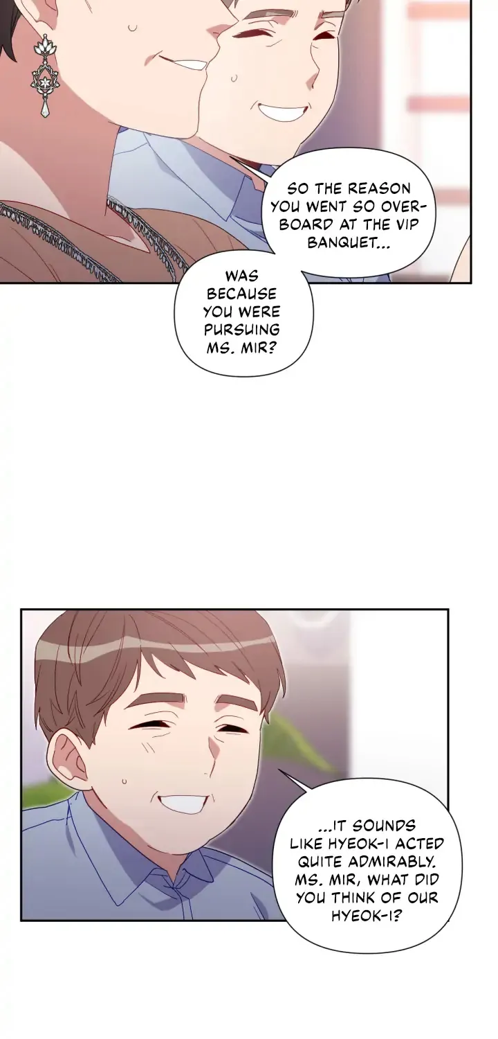 You’Re Perfect For Me - Page 20