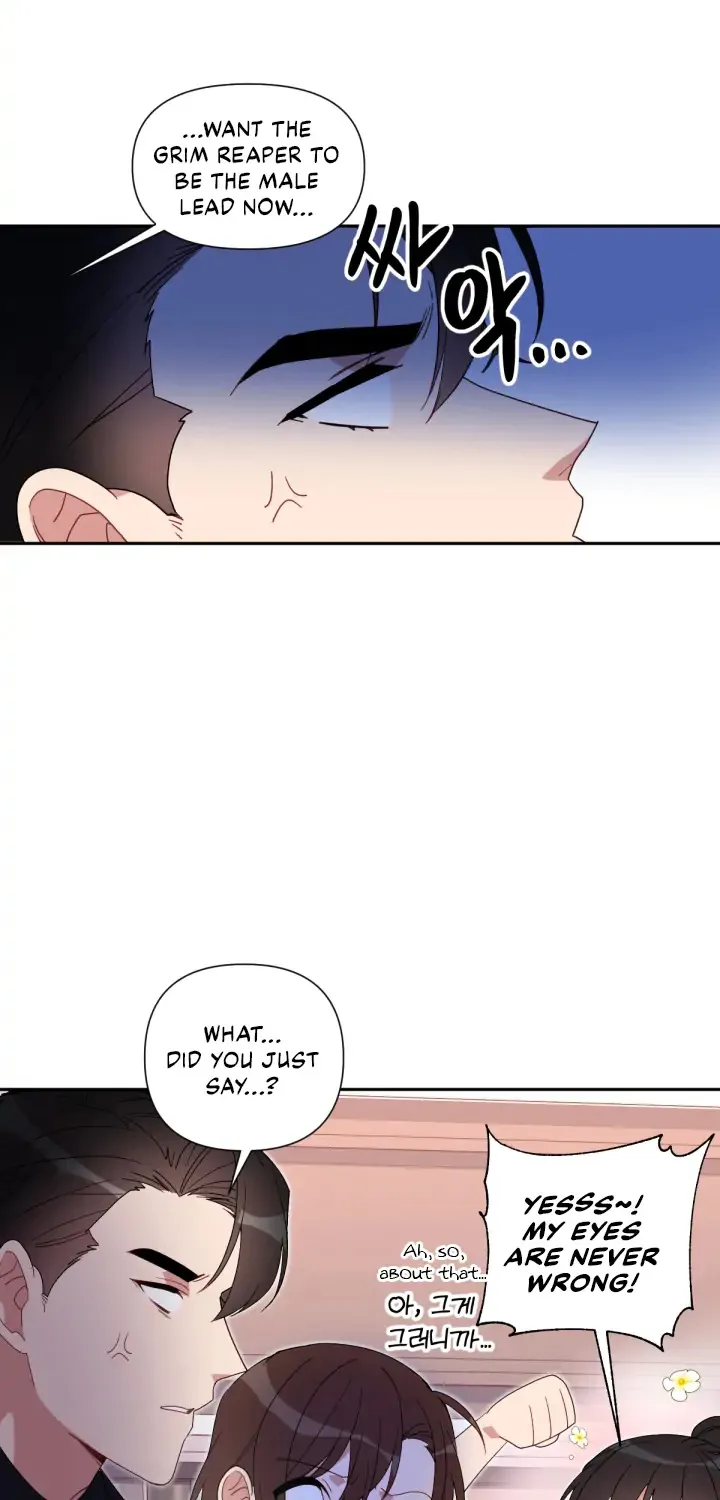 You’Re Perfect For Me - Page 42