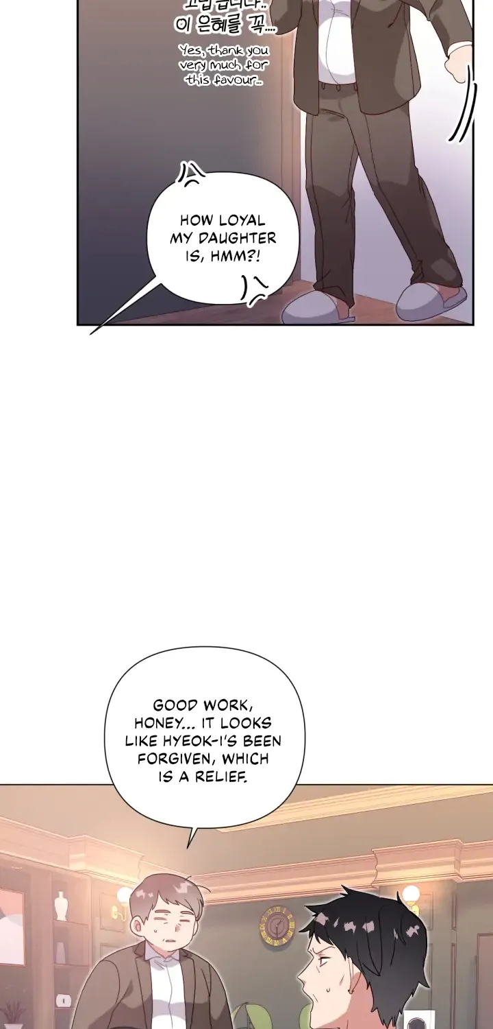 You’Re Perfect For Me - Page 54