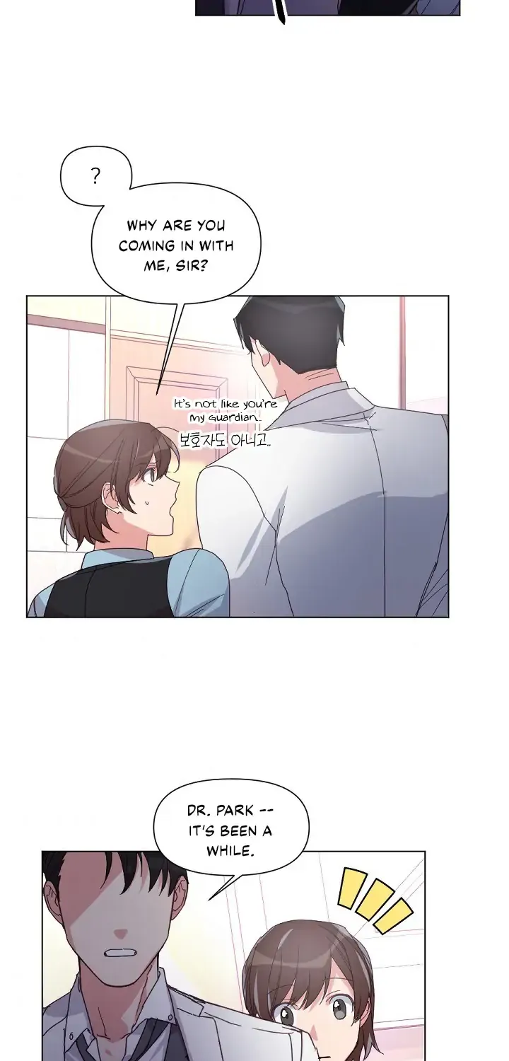 You’Re Perfect For Me - Page 27