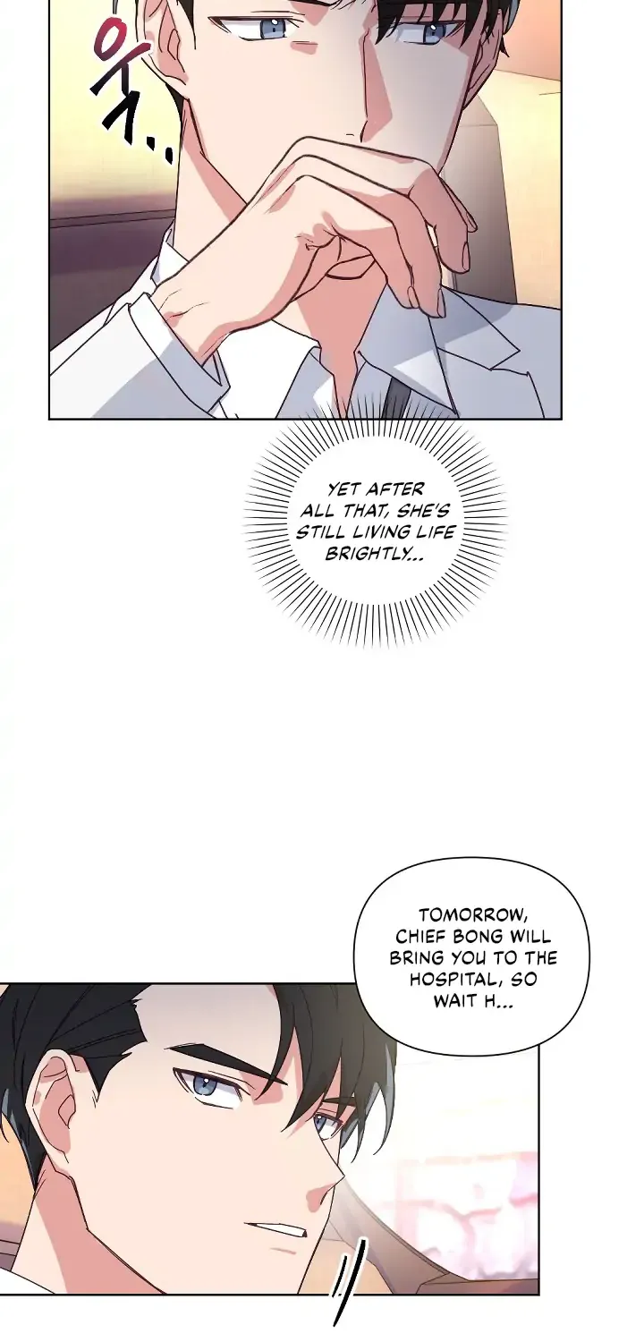 You’Re Perfect For Me - Page 21