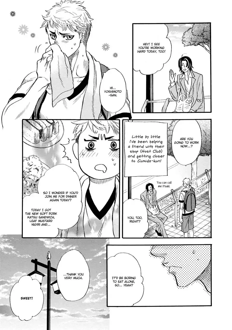 You’re Too Greedy, Sumida-kun! - Page 13