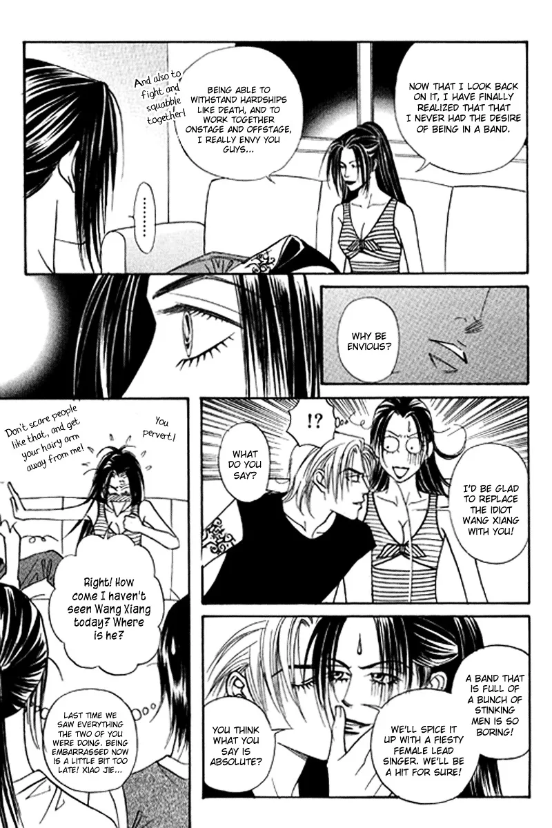 Youth Gone Wild Chapter 79 page 13 - MangaKakalot