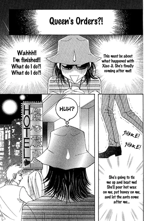 Youth Gone Wild Chapter 86 page 13 - MangaKakalot