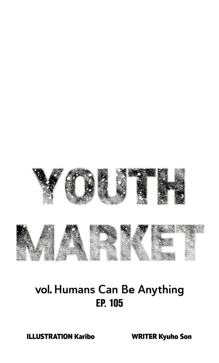 Youth Market - Page 20