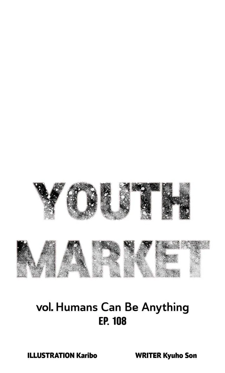 Youth Market - Page 6