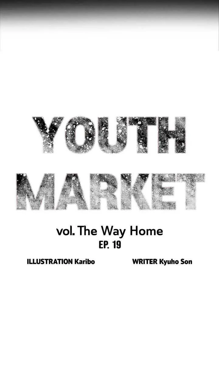 Youth Market - Page 19