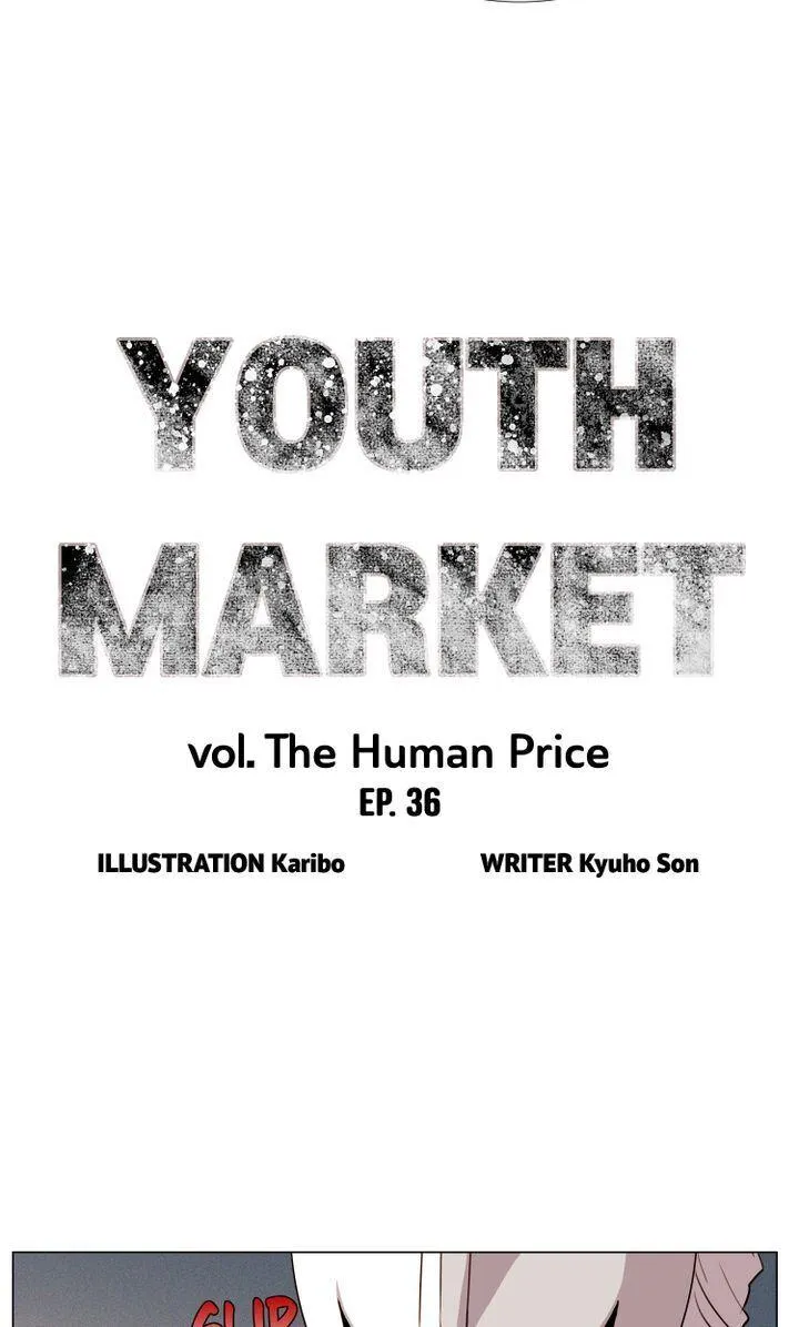 Youth Market - Page 8