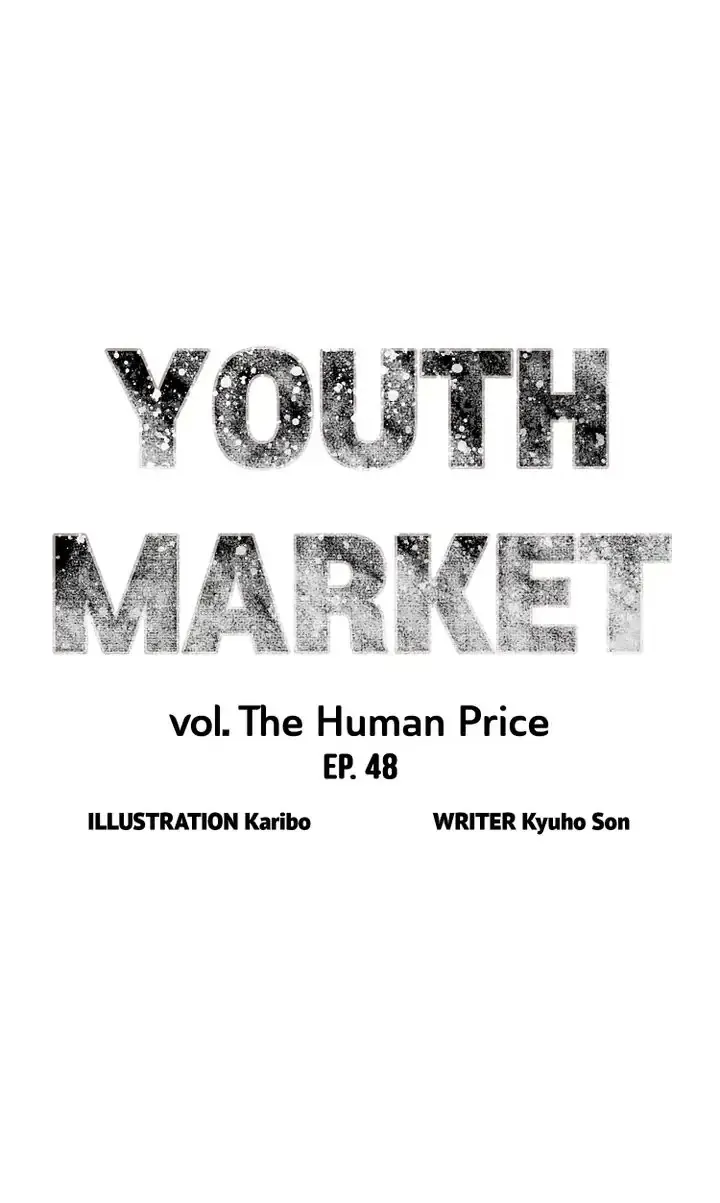 Youth Market - Page 24