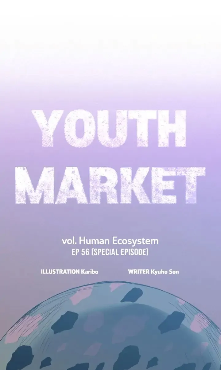 Youth Market - Page 12