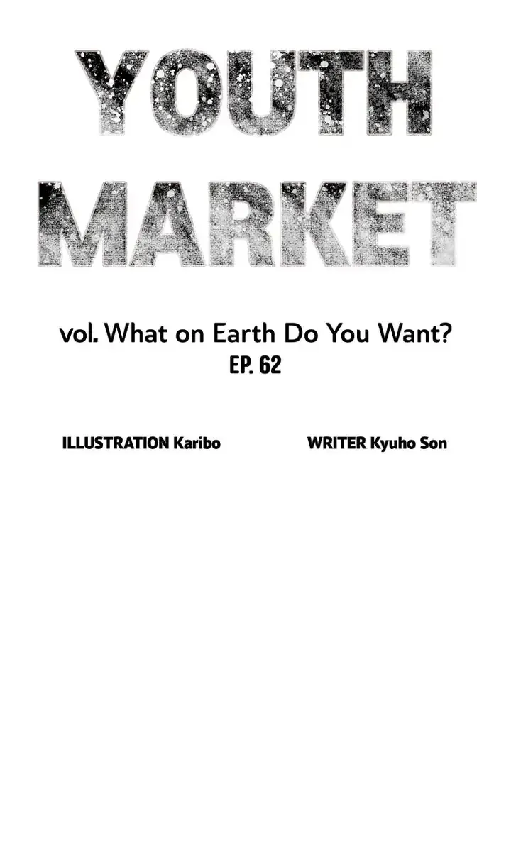 Youth Market - Page 3