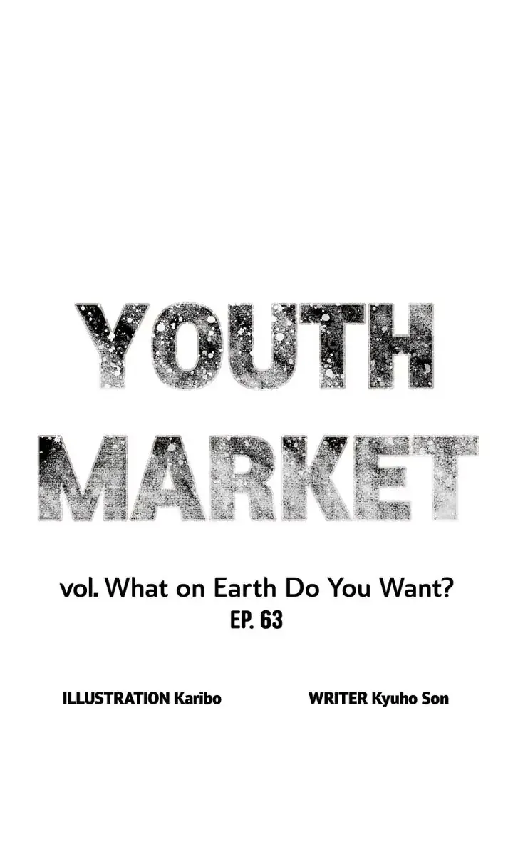 Youth Market - Page 13