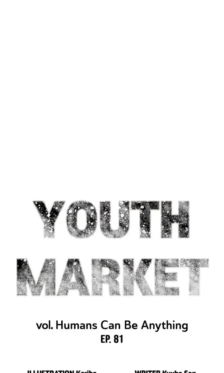 Youth Market - Page 9