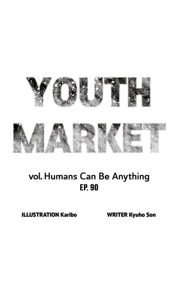 Youth Market - Page 10