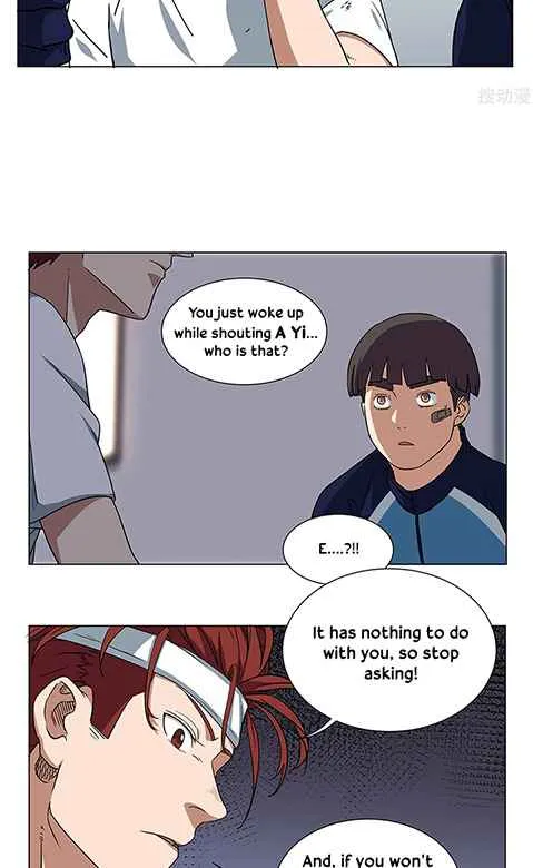 Youth Under Rebound - Page 5