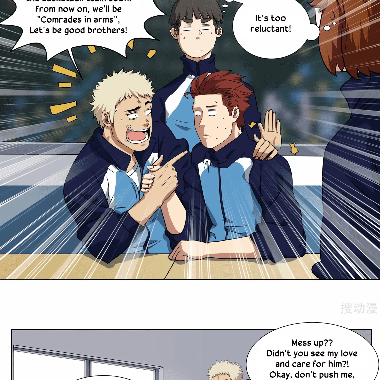 Youth Under Rebound - Page 14