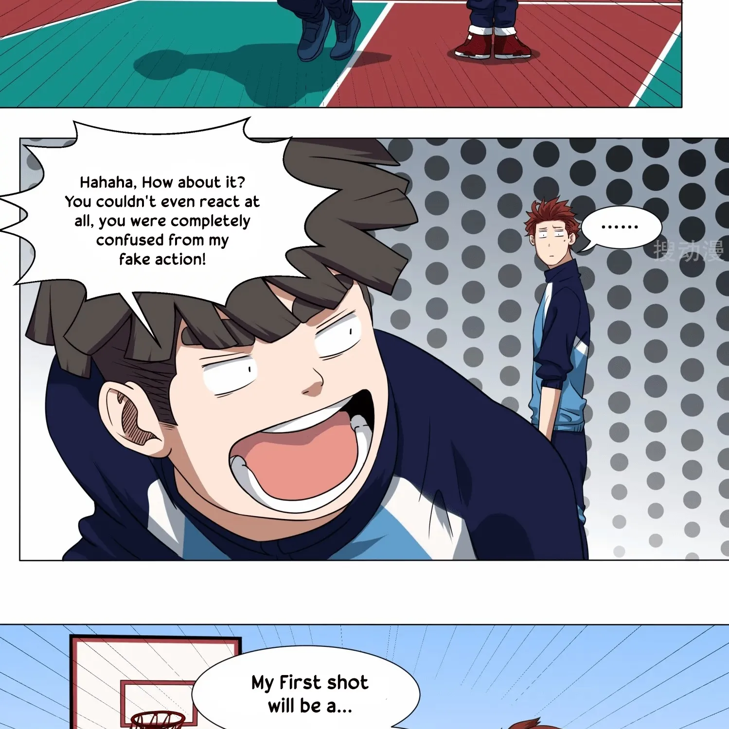 Youth Under Rebound - Page 42