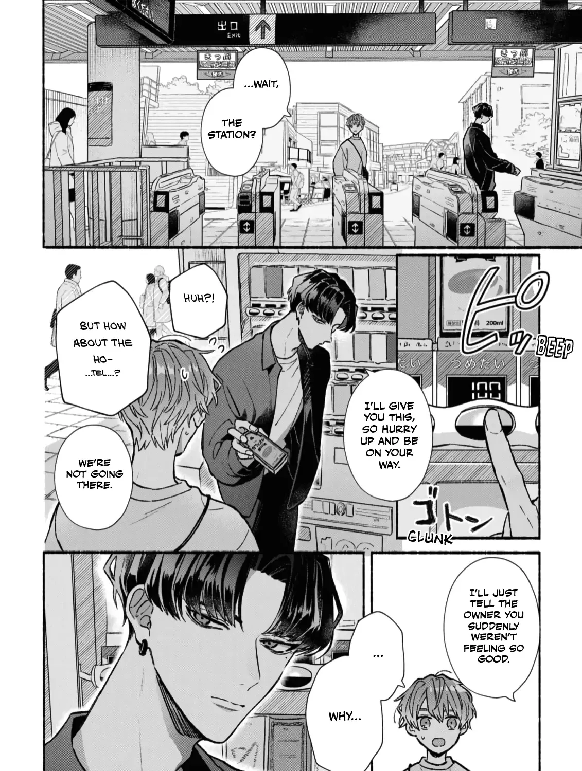 Yowaki na Kimi to Nagai Shiawase - Page 34