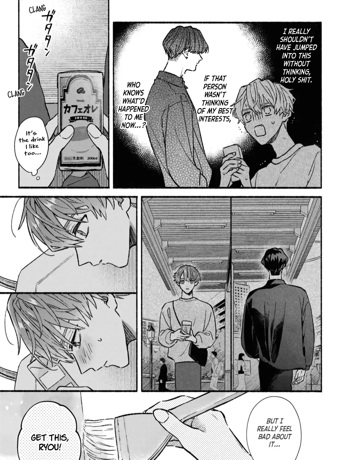 Yowaki na Kimi to Nagai Shiawase - Page 40