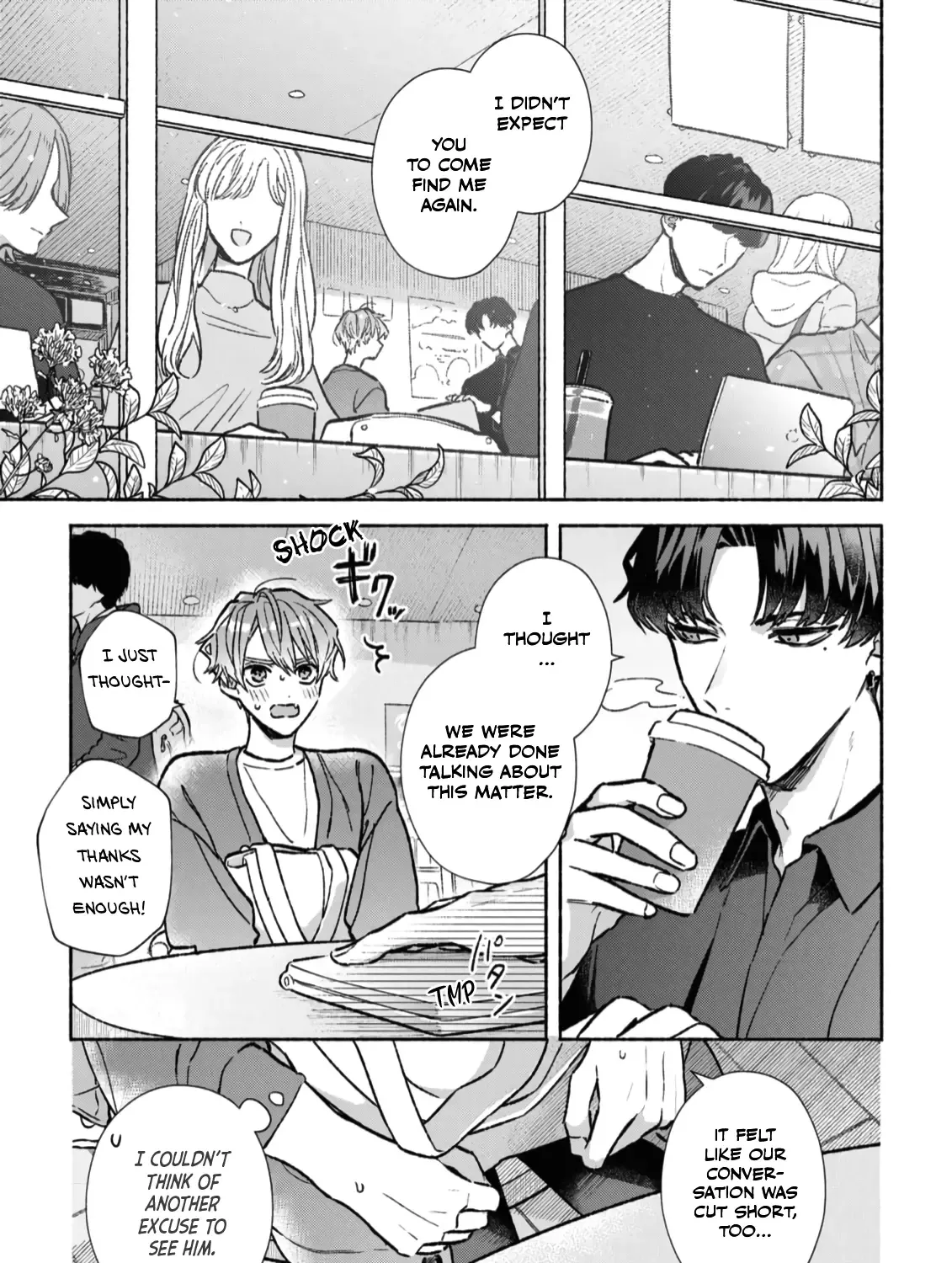 Yowaki na Kimi to Nagai Shiawase - Page 4