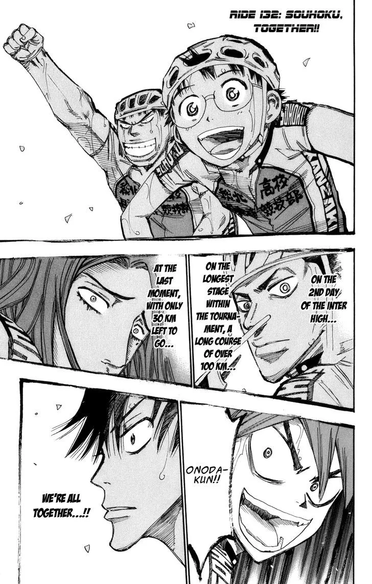 Yowamushi Pedal Chapter 132 page 1 - MangaKakalot