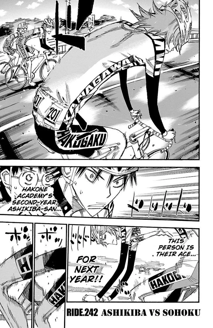 Yowamushi Pedal Chapter 242 page 1 - MangaKakalot