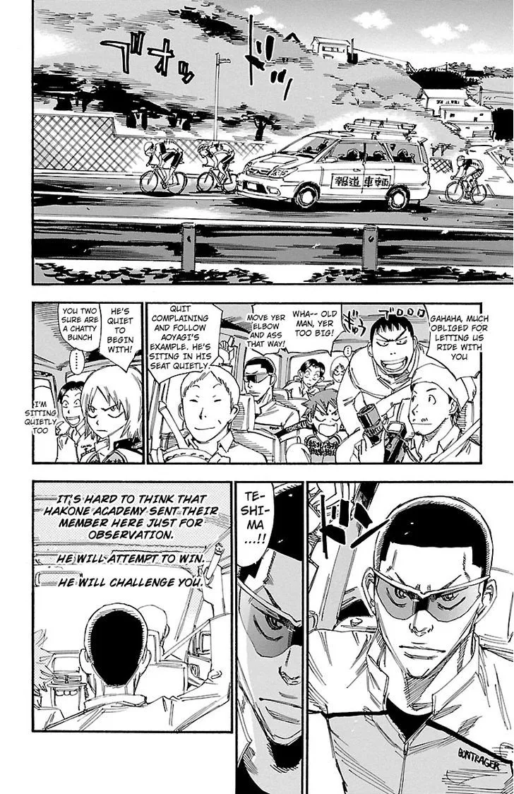 Yowamushi Pedal Chapter 242 page 5 - MangaKakalot