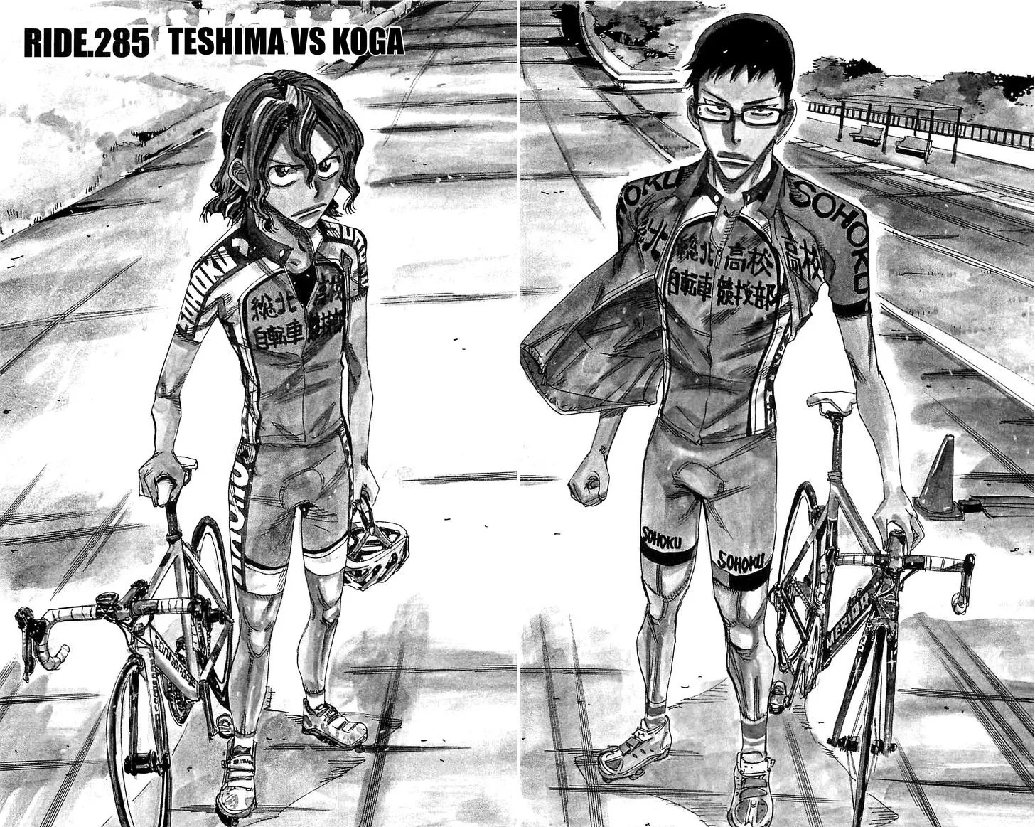 Yowamushi Pedal Chapter 285 page 3 - MangaKakalot