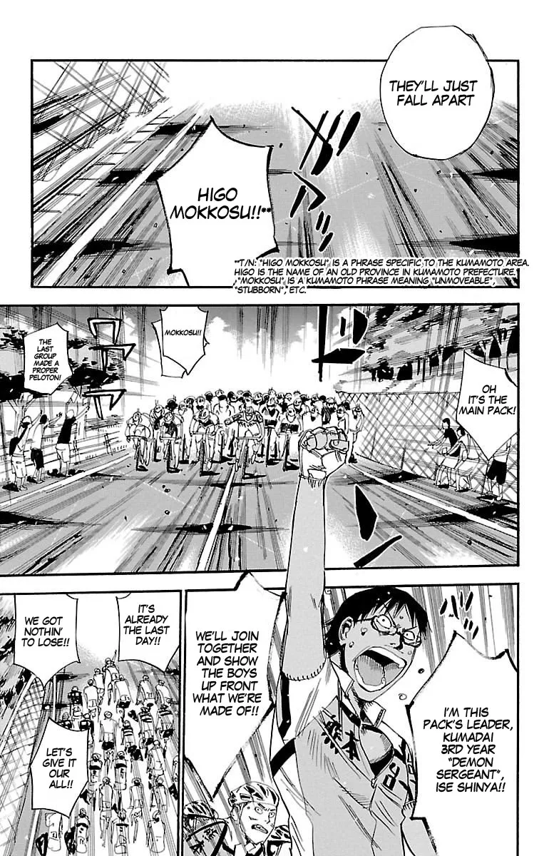 Yowamushi Pedal Chapter 429 page 6 - MangaKakalot