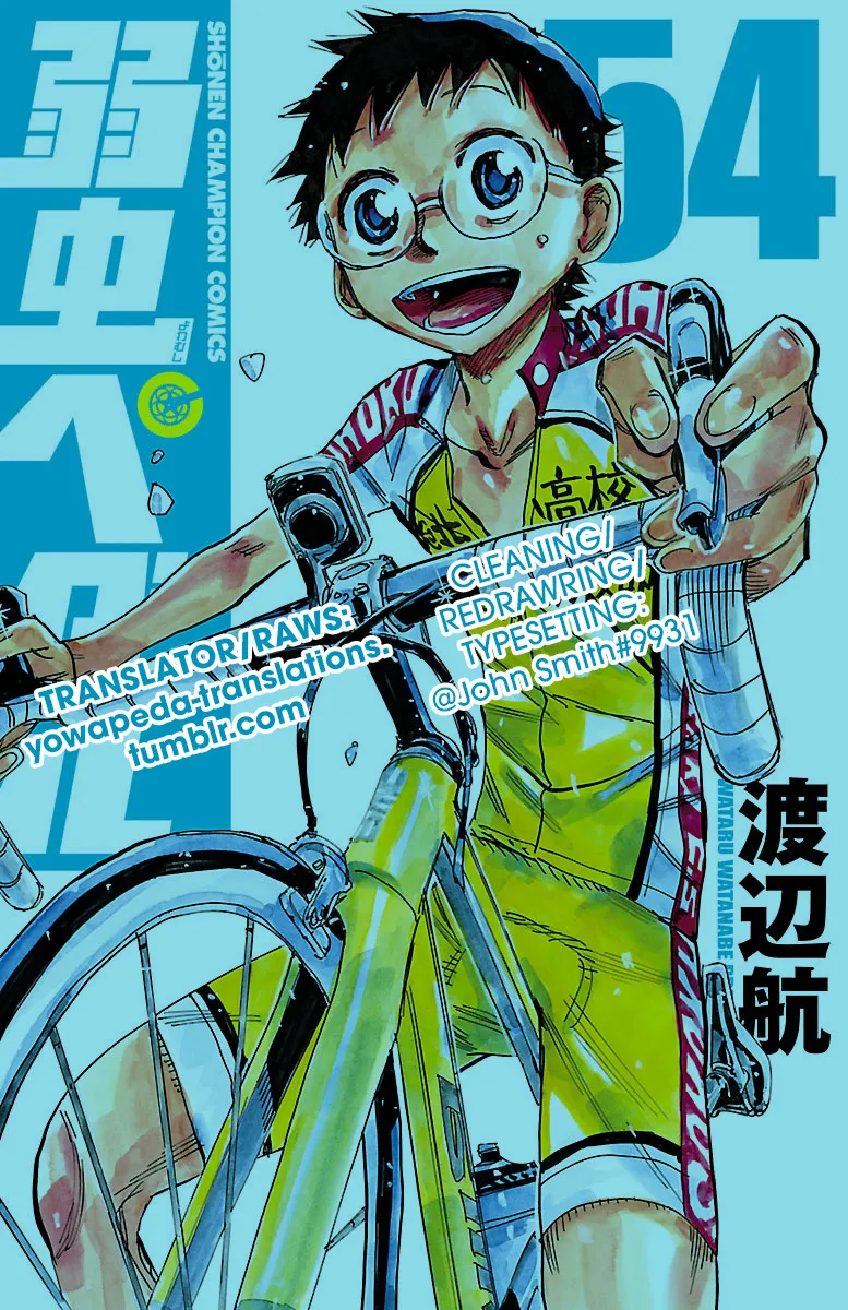 Yowamushi Pedal Chapter 460 page 19 - MangaKakalot