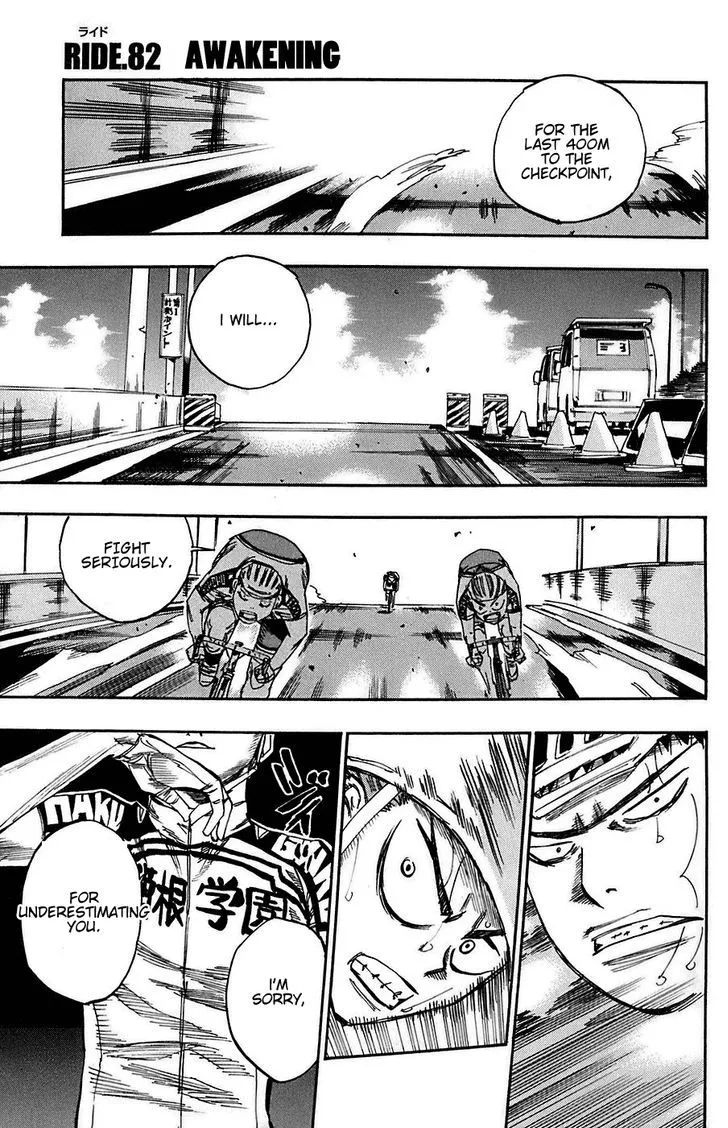 Yowamushi Pedal Chapter 82 page 1 - MangaKakalot