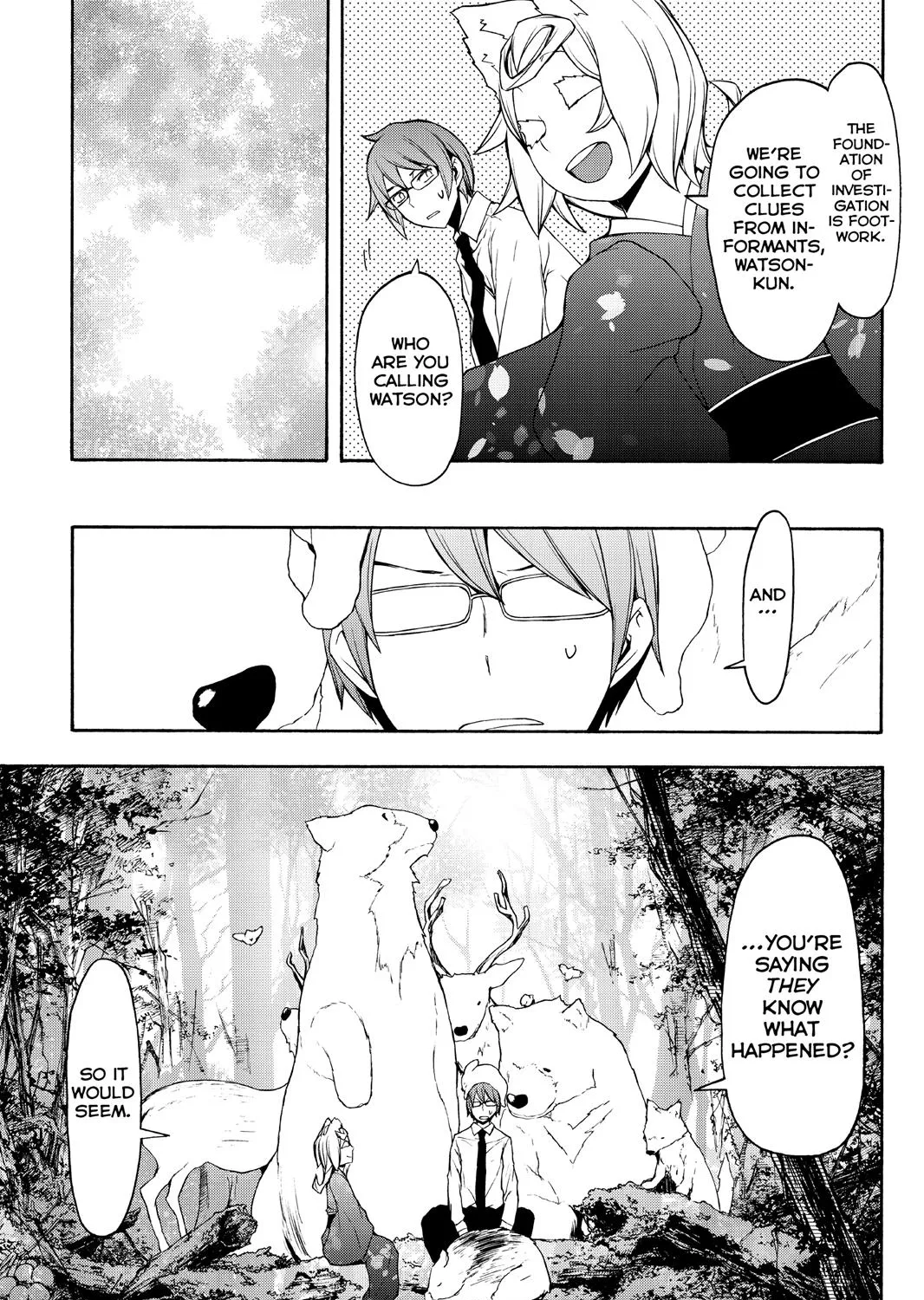 Yozakura Quartet Chapter 101 page 17 - MangaKakalot